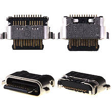 Конектор заряджання Samsung A025F/A025G/A037F/A037G/A115 Galaxy A02s/A03s (Type-C) (5 шт)
