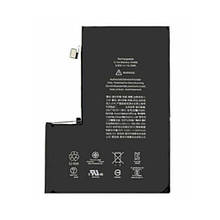 АКБ iPhone 12 Pro Max (AAAA, IC 1:1, без лого) 3687 mAh