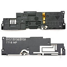 Динамік (дзвінок) Sony G3112 Xperia XA1 Dual з рамкою