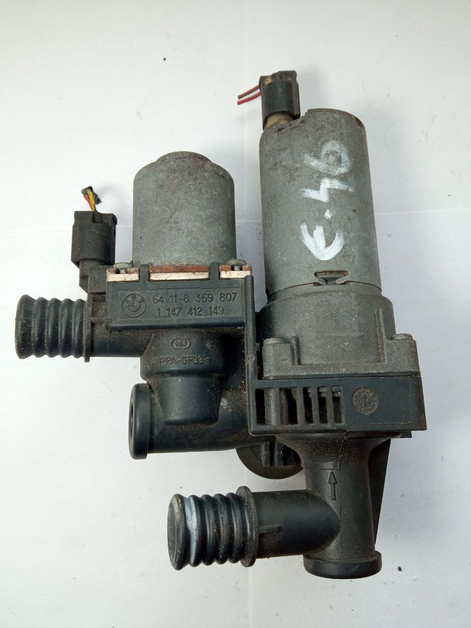 Клапан електромагнітний BMW E46 Bosch 64.11-8 369 807 / 64118369807 / 1 147 412 149 / 1147412149, фото 1