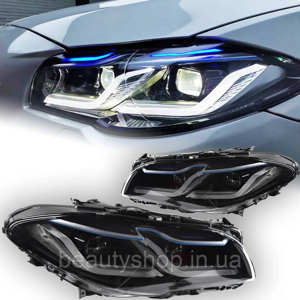 Світлодіодні передні фари з проекційними лінзами та DRL для BMW 5 серії F10/F11/F18 (2010–2016)