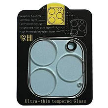 Захисне скло для камери iPhone 14 Pro/iPhone 14 Pro Max Full Glue (2.5D, прозоре)