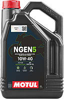 Олива для 4-х тактних двигунів MOTUL NGEN 5 4T SAE 10W40 4 л (111830)