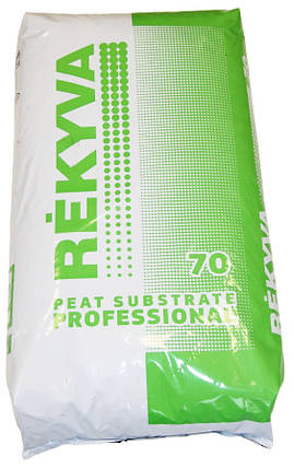 Торф’яний субстрат для канабісу SAULA Remix 4 pH 5.5–6.5, 70 л, фото 2