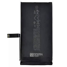 АКБ iPhone 14 (оригінал, підвищена ємність) 3279 mAh
