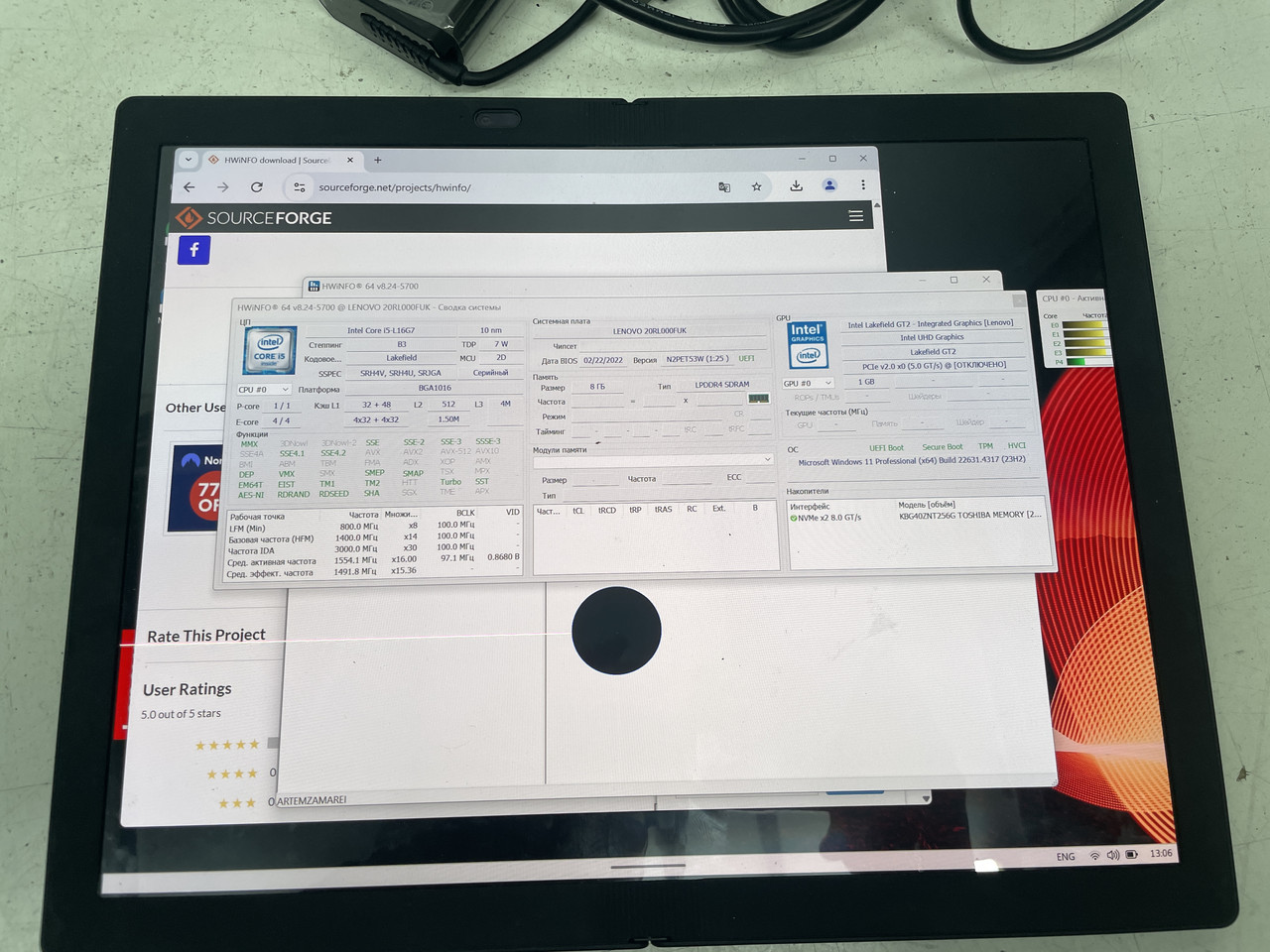 Ноутбук книжка з гнучким екраном Lenovo ThinkPad X1 Fold на запчастини