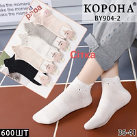 Шкарпетки короткі з сіткою жіночі. "Корона" , 36-41 р-р . Жіночі короткі шкарпетки, шкарпетки укорочені молодіжні