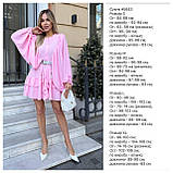 Ошатна сукня коротка, фото 3