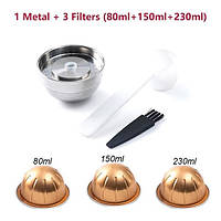 Багаторазова капсула для кавоварки Nespresso Vertuo Next, Vertuo POP + 3 адаптери на 80, 150, 230 мл ICafilas