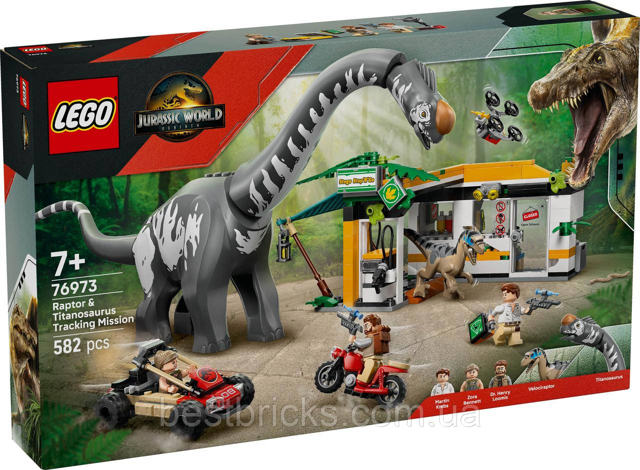 Конструктор Lego Jurassic World Місія з відстеження раптора і титанозавра 76973, фото 1