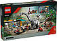 Конструктор Lego Jurassic World Місія з відстеження раптора і титанозавра 76973, фото 2