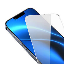 Скло iPhone 13 Pro Max/iPhone 14 Plus 6.7 (0.3 мм, 2.5D) без паковання