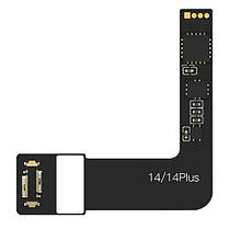Шлейф АКБ iPhone 14/ iPhone 14 Plus для програматора JCID (V1.0)