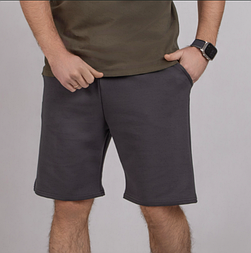 Шорти чоловічі сірі двонитка