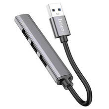 USB- хаб Hoco HB26 4USB (1USB 3.0+3USB 2.0), сірий