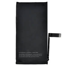 АКБ iPhone 14 (AAAA, IC 1:1, без лого) 3279 mAh