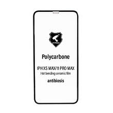 Захисна плівка iPhone XS Max (2018)/11 Pro Max 6.5 (3D, чорна) Polycarbone