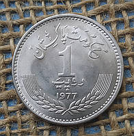 1 рупiя 1977 року. Пакистан
