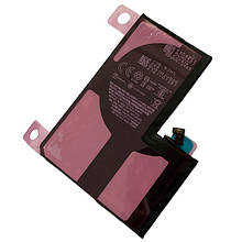 АКБ iPhone 14 Pro Max (AAAA, IC 1:1, без лого) 4323 mAh