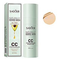 CC-стик консилер SADOER Naturally Good Skin Oil Control 30 г Natural