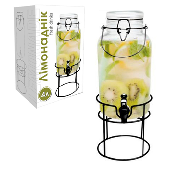 Лимонадник Лофт 4000мл на металевій стійці 9036-1 S&T