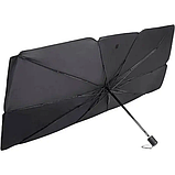 Автомобільна сонцезахисна парасолька для лобового скла SunShield 65 *110 см WL- 2391, фото 4