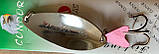 Блешня, що коливається (колебалка) 24 г 70 мм Condor Silver, фото 3