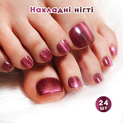 Накладні нігті 24 шт. котяче око + клей, типси для пальців ніг