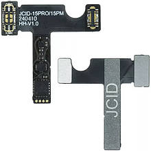 Шлейф АКБ iPhone 15 Pro/ iPhone 15 Pro Max для програматора JCID (V1.0)