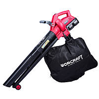 Акумуляторний пилосос садовий  Worcraft CLBV-S40Li з АКБ (2 шт 4А) і ЗП, з мішком 45л