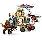 Конструктор Lego Jurassic World Повітряна місія зі спинозавром і кетцалькоатлем 76976, фото 4