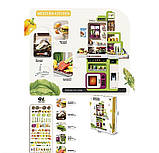 Кухня дитяча 100 см вода пар 91 предмет звуки готування мікрохвильовка продукти 938 А, фото 4