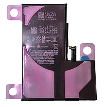 АКБ iPhone 14 Pro (з ремонтним шлейфом) 3227 mAh