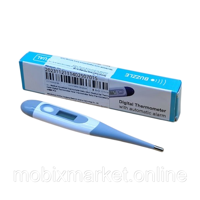 Термометр цифровий медичний дитячий Baby DT- 1 (гнучкий, м'який корпус датчика)