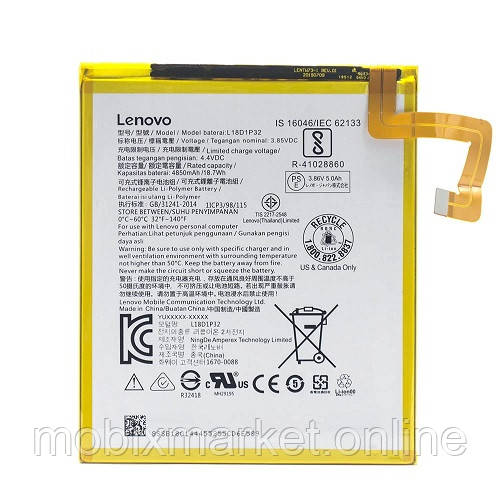 АКБ Lenovo Smart Tab M10 (L18D1P32) (AAAA) без лого