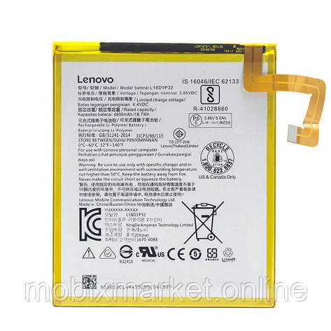 АКБ Lenovo Smart Tab M10 (L18D1P32) (AAAA) без лого, фото 1