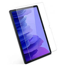 Скло Samsung T505/T500/T509 Galaxy Tab A7 10.4 (0.3 мм, 2.5D) без паковання