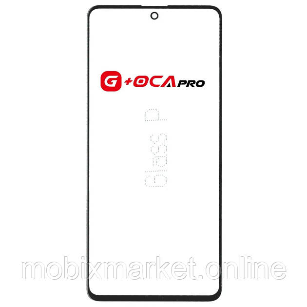 Скло корпусу G + OCA Pro Samsung A715/ M515/ M625 Galaxy A71/ M51/ M62 з OCA- плівкою, black