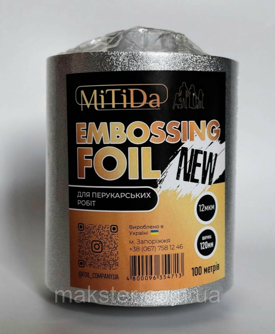 Фольга для перукарів Mi Ti Da, 12 мкм 100 метрів