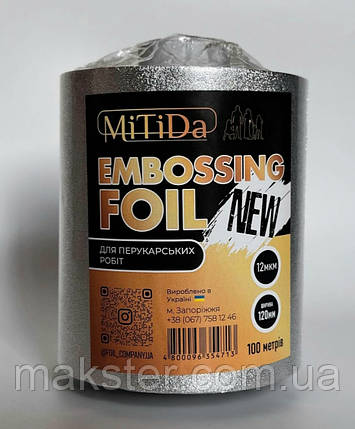 Фольга для перукарів Mi Ti Da, 12 мкм 100 метрів, фото 1
