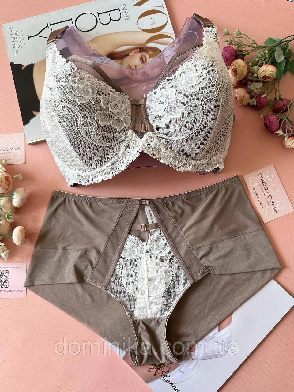 80/85/90/95Е Комплект нижньої білизни з мереживом капучино