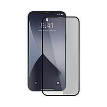 Скло iPhone 12 mini 5.4 (0.3 мм, Karerte Anti-static/6D, чорне) без упаковки