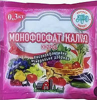 Монофосфат калію , 0,3 кг.