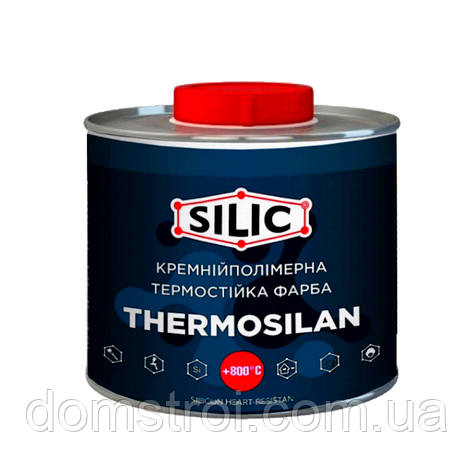 Фарба термостійка для печей, камінів, мангалів SILIC Thermosilan (0,2 л) срібло, фото 1