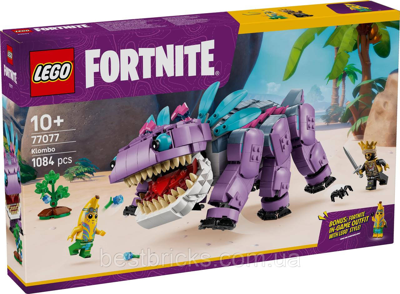 Конструктор Lego Fortnite Klombo 77077, фото 1