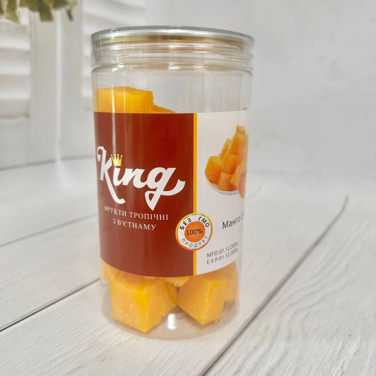 Мармелад із манго King 500 г (банка)
