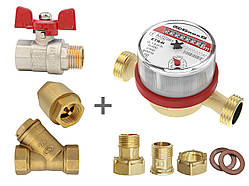 Лічильник гарячої води Gross ETR-H DN15 (1/2") 110 мм 1,6 м3/год H-R50 T90 квартирний + згони, фільтр, кран, зв. клапан (латунь)