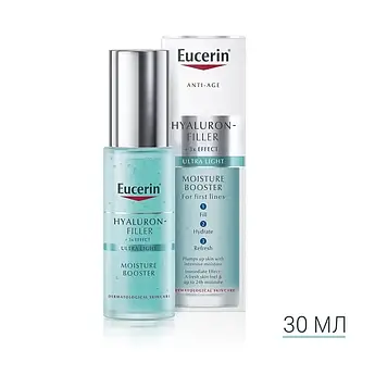 Гель-бустер зволожуючий Eucerin Hyaluron-Filler ультралегкий 83524 30 мл.