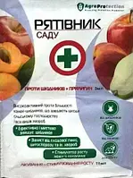 Інсектицид + фунгіцид Рятувальник города 3 мл + 12 мл, фото 1