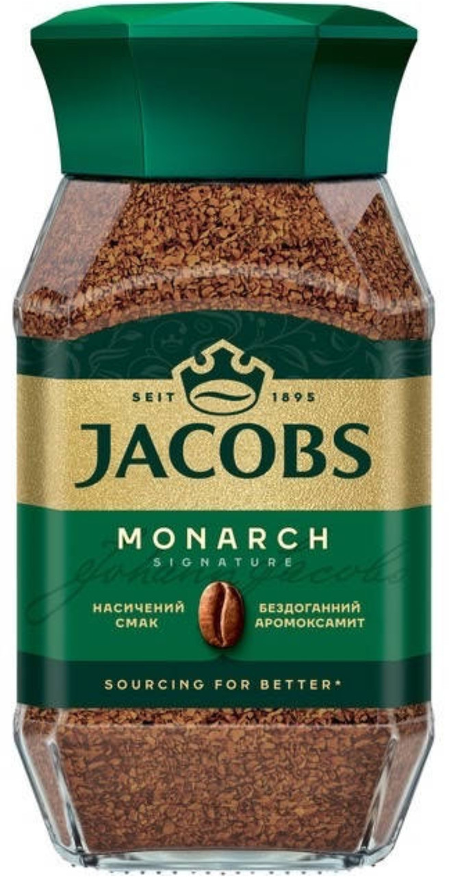 Оригінал! Кава розчинна Jacobs Monarch 190г